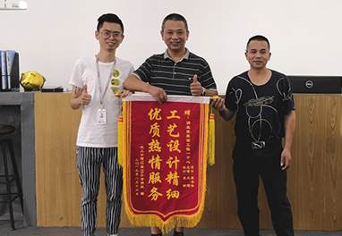 栏目背景图11