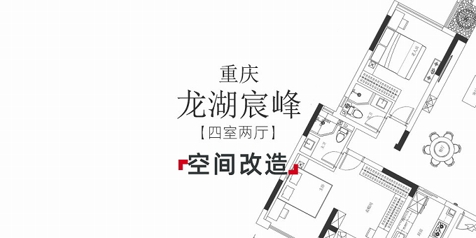 公区不要隔断墙能有多爽，这才是大平层该有的样子